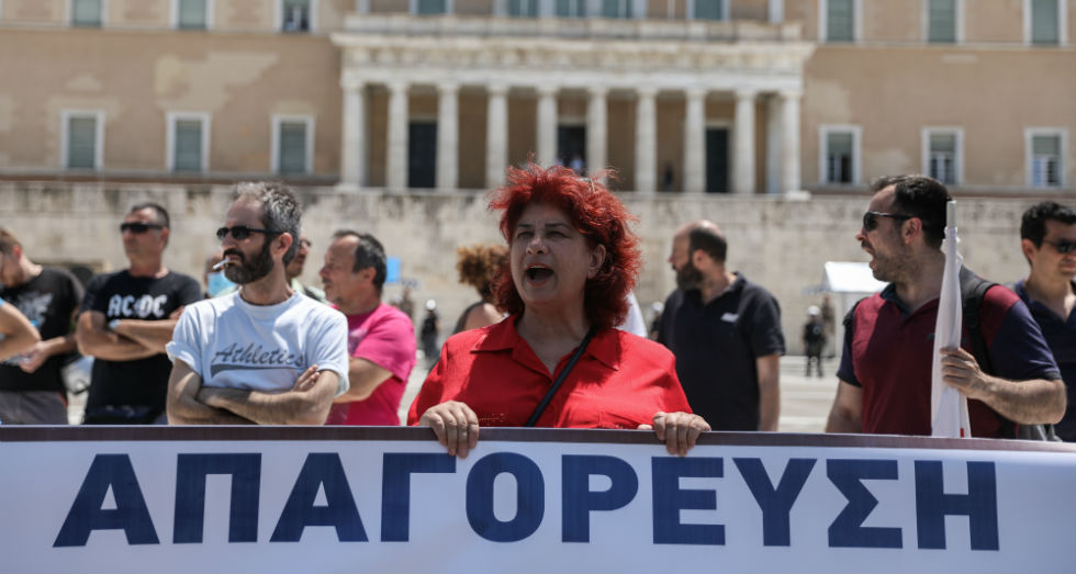 «Όχι στην απαγόρευση διαδηλώσεων» σε Αθήνα και Θεσσαλονίκη