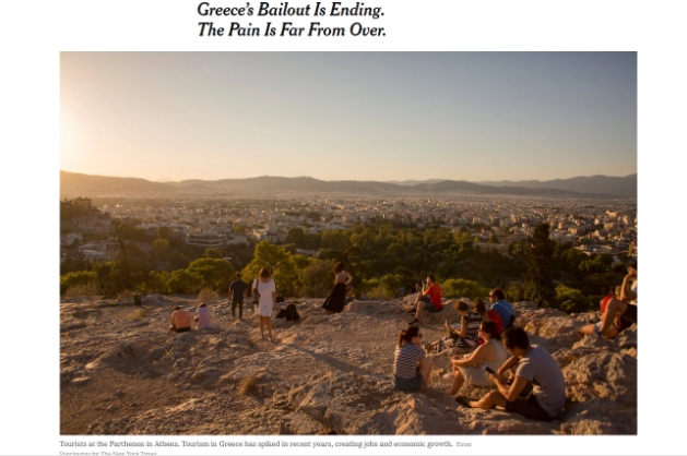 «Ναι μεν, αλλά» από τα διεθνή μέσα για την έξοδο από τα μνημόνια