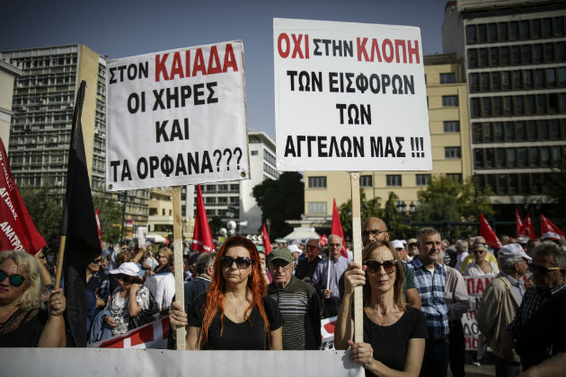 «Όχι» στην περικοπή των συντάξεών τους