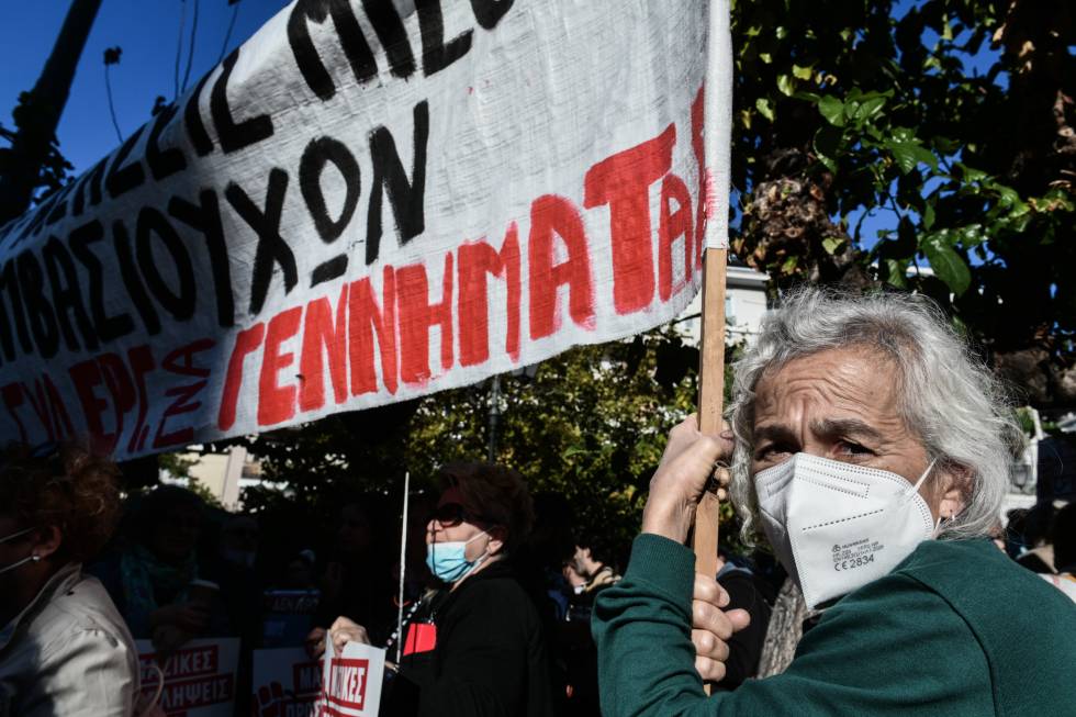 Απεργιακή διαδήλωση υγειονομικών για τη διάσωση του ΕΣΥ