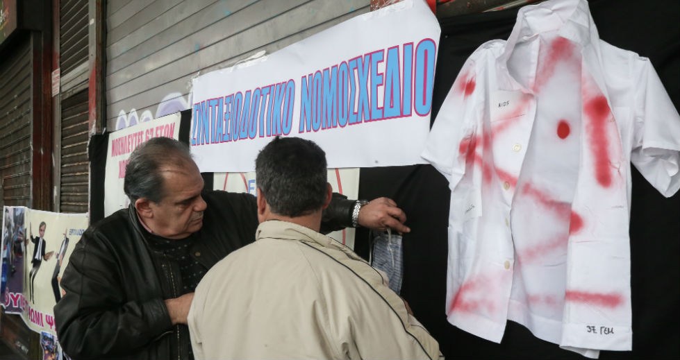 Σε «βαρέα και ανθυγιεινά τώρα» επιμένει η ΠΟΕΔΗΝ