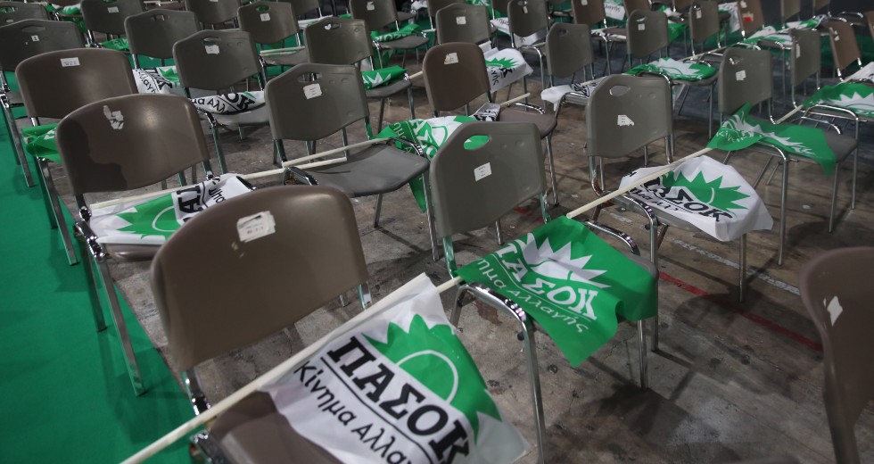 Δύο ερωτήματα και μια γενικόλογη απάντηση για την παραποίηση εγγράφου