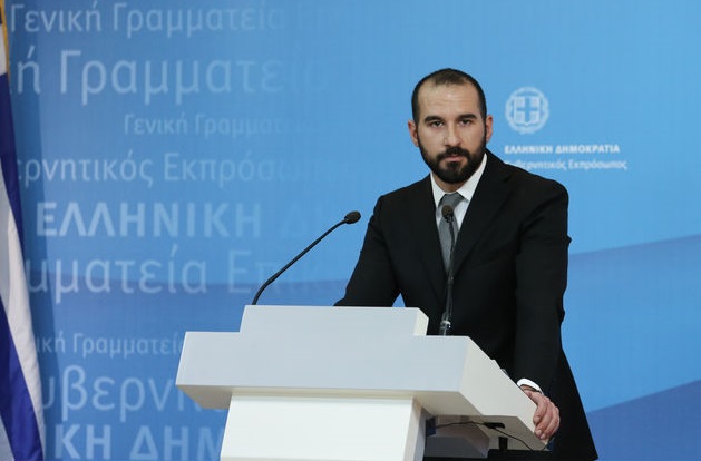 Τόσο κοντά και τόσο μακριά