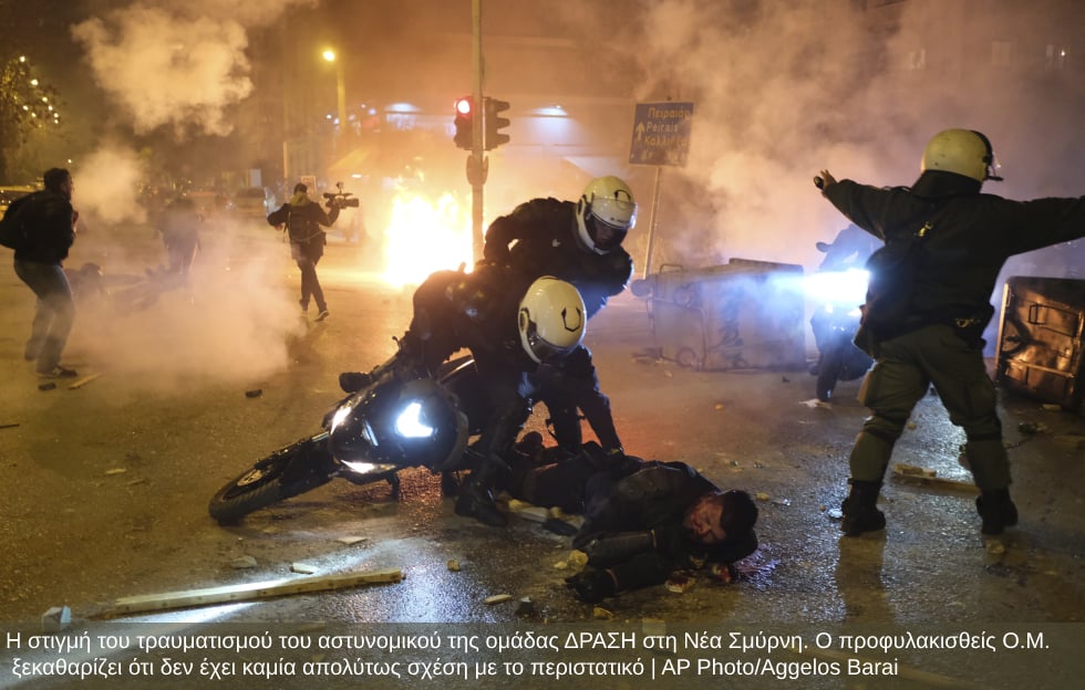 Δύο βασανισθέντες διαδηλωτές μηνύουν την Αντιτρομοκρατική