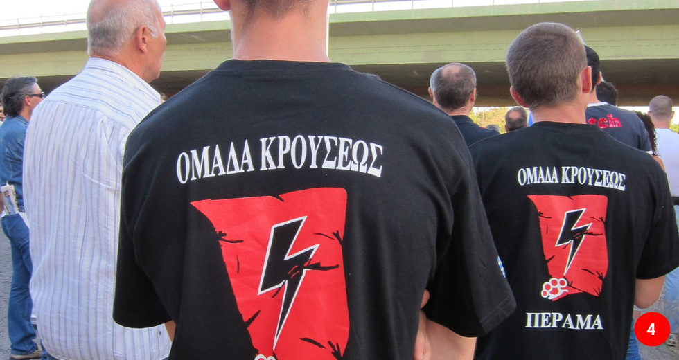Η πραγματική απολογία του Νίκου Μιχαλολιάκου