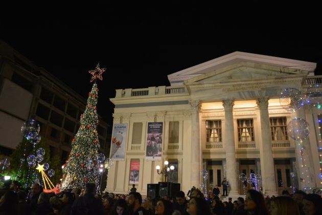 Εορταστικές εκδηλώσεις στο πνεύμα των ημερών