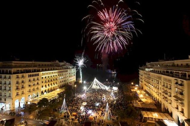 Εορταστικές εκδηλώσεις στο πνεύμα των ημερών