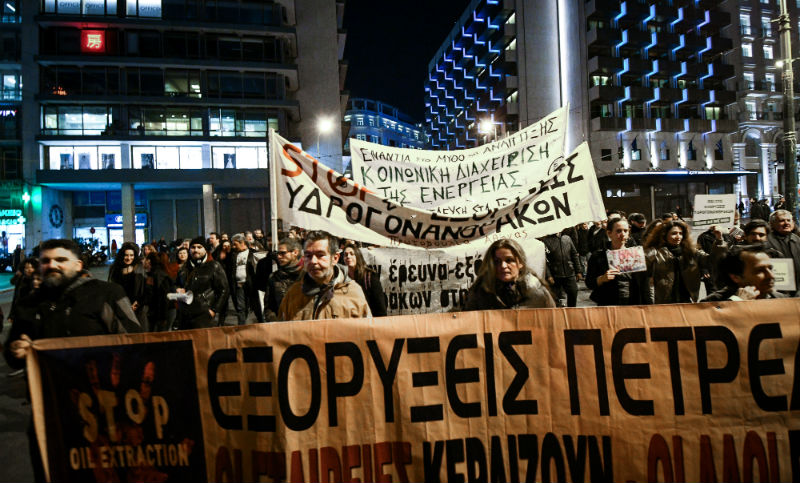 «Ναι στη ζωή, όχι στις εξορύξεις»