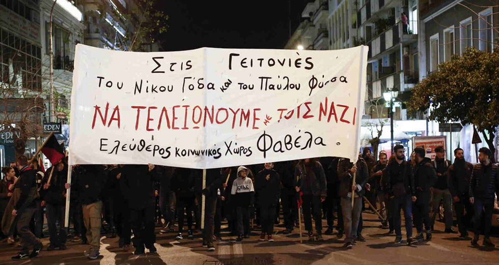 Μια ντουζίνα δίκες που θα μονοπωλήσουν την επικαιρότητα το 2022