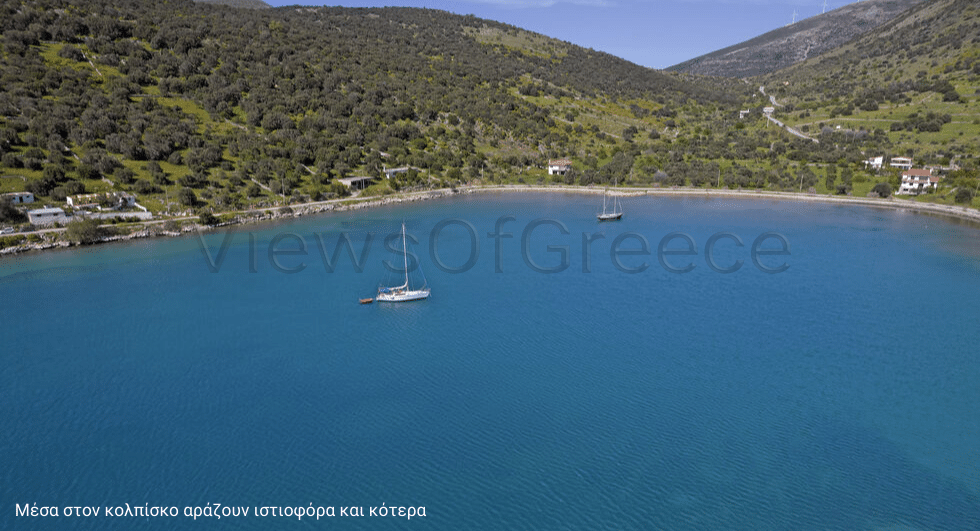 Kαλά κρυμμένα μυστικά…