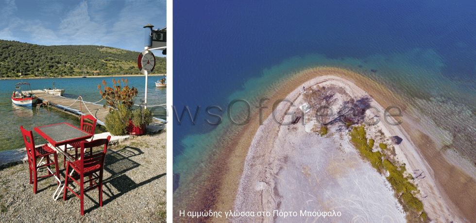 Kαλά κρυμμένα μυστικά…