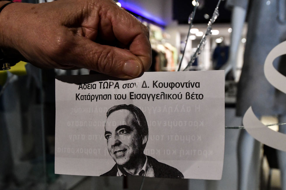 Πιέσεις με μικροπολιτική σκοπιμότητα