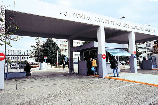 Κάτι τρέχει στην Καρδιοχειρουργική Κλινική του 401