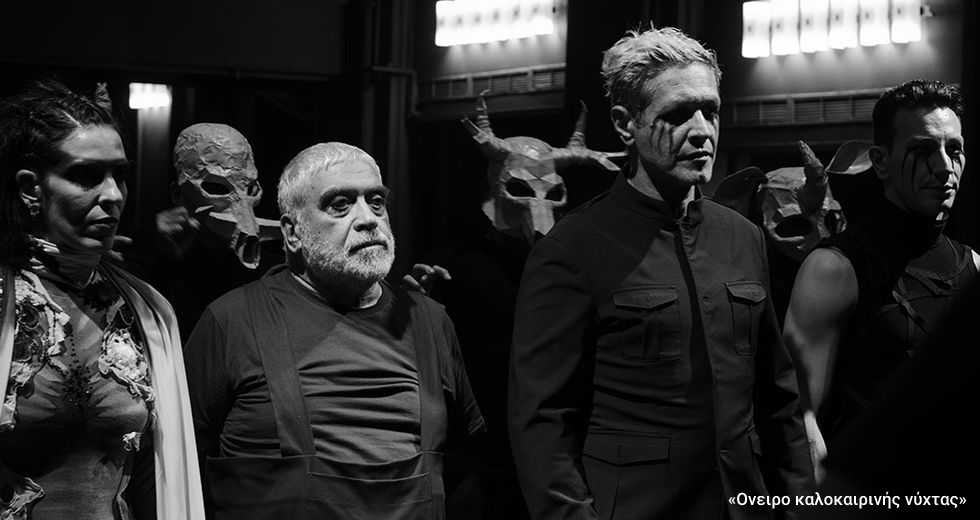 Το ζωντανό σώμα του ελληνικού θεάτρου