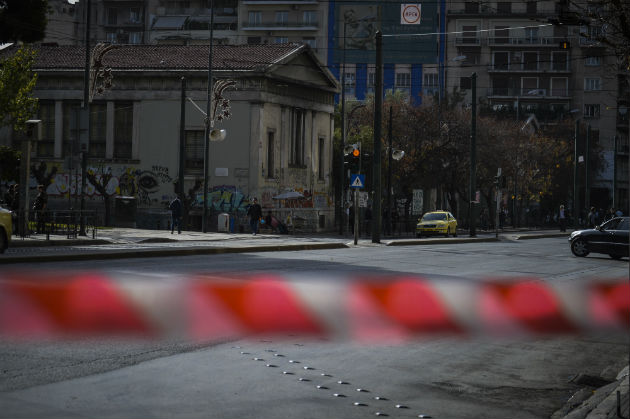 Κατάληψη του Πολυτεχνείου από αντιεξουσιαστές