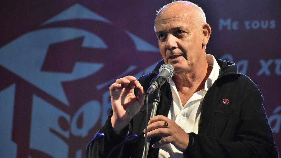 «Πόλος έλξης για τους νέους» για 45 χρόνια