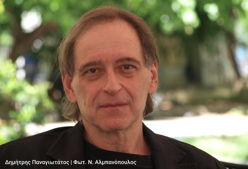 «Ο άνθρωπος γεννήθηκε για να κάνει την υπέρβαση»