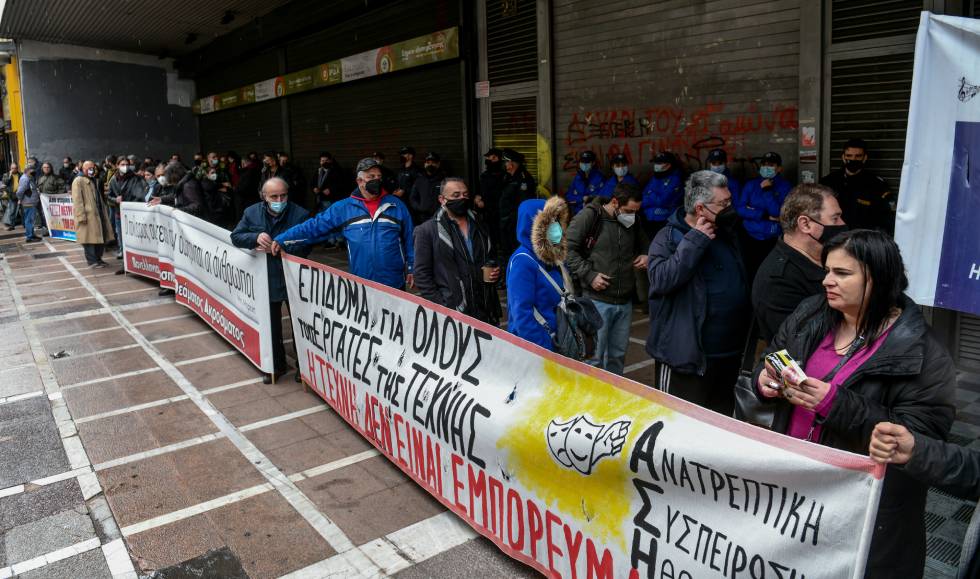 Ακόμα μία διαμαρτυρία καλλιτεχνών στο υπουργείο Εργασίας