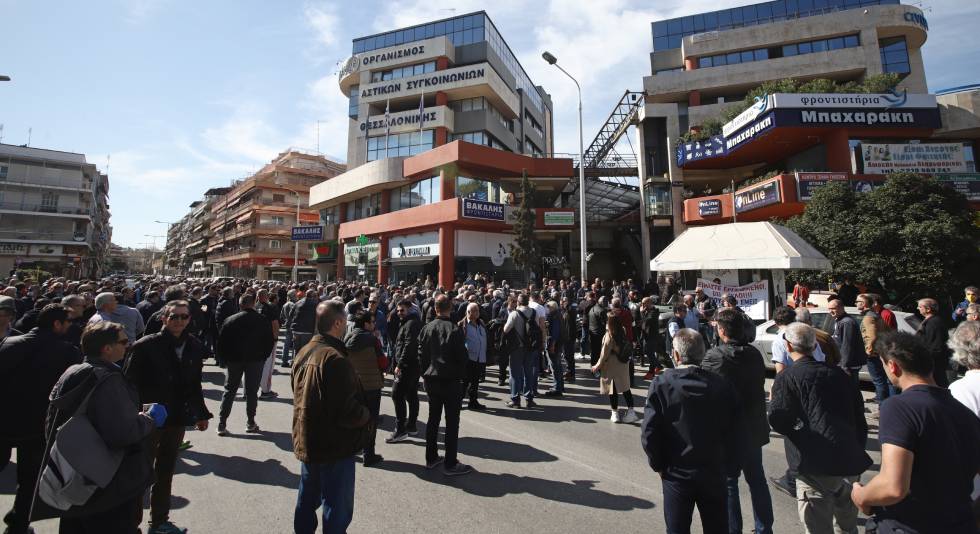 Πορεία διαμαρτυρίας εργαζομένων του ΟΑΣΘ ενάντια στις περικοπές 
