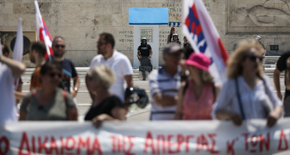 «Όχι στην απαγόρευση διαδηλώσεων» σε Αθήνα και Θεσσαλονίκη