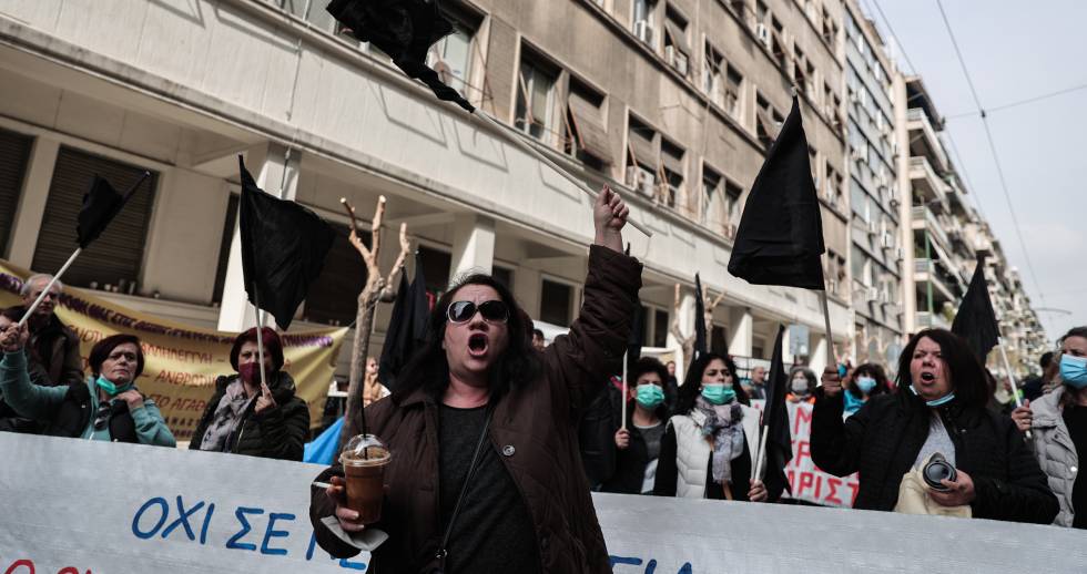 Διαμαρτυρία στο υπ. Υγείας για τους συμβασιούχους ορισμένου χρόνου στα νοσοκομεία