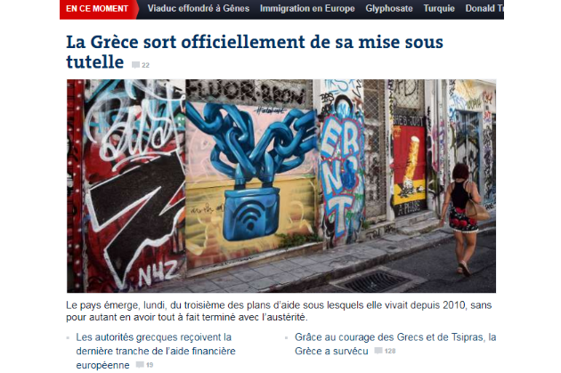 «Ναι μεν, αλλά» από τα διεθνή μέσα για την έξοδο από τα μνημόνια