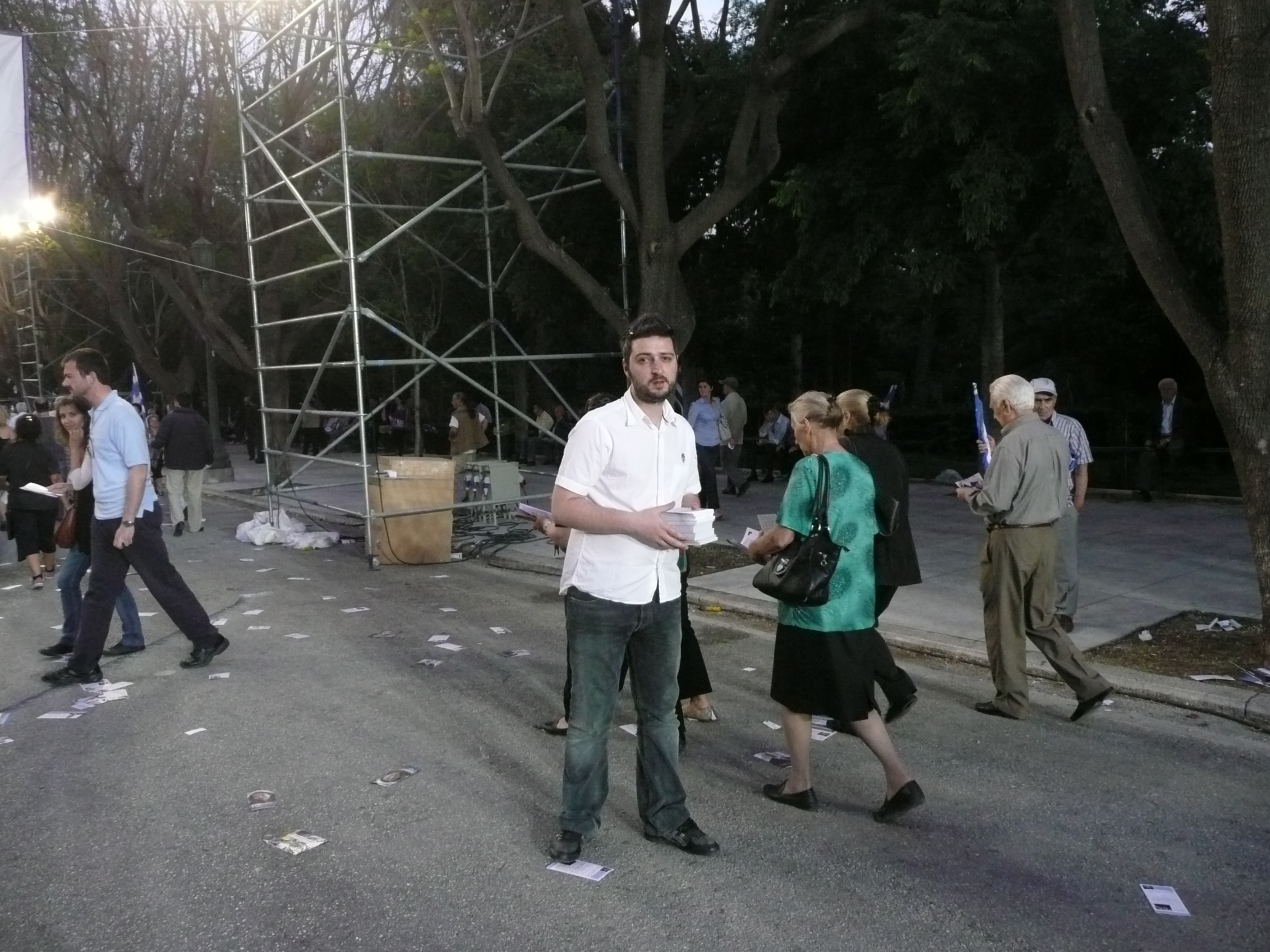 Η αγωνία του οπαδού πριν την κάλπη