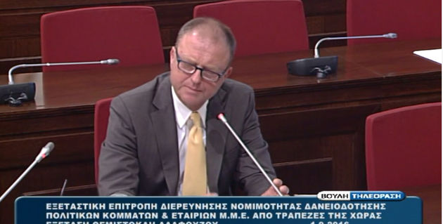 O Θέμης είχε νεύρα