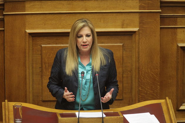 Ο λόγος στους πολιτικούς αρχηγούς