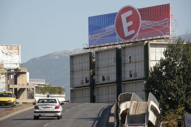 Ο διαφημιστής που έγινε καναλάρχης