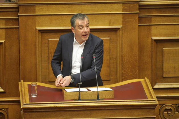 Ο λόγος στους πολιτικούς αρχηγούς