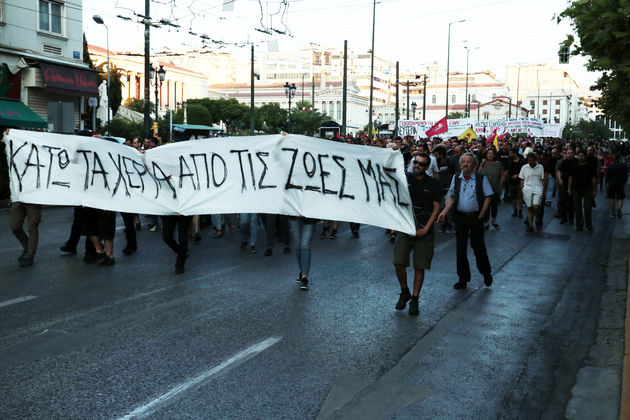 Δυναμική αλληλεγγύη στην Ηριάννα