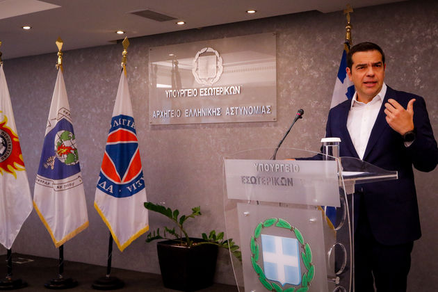 Ενιαίος φορέας για τις έκτακτες ανάγκες