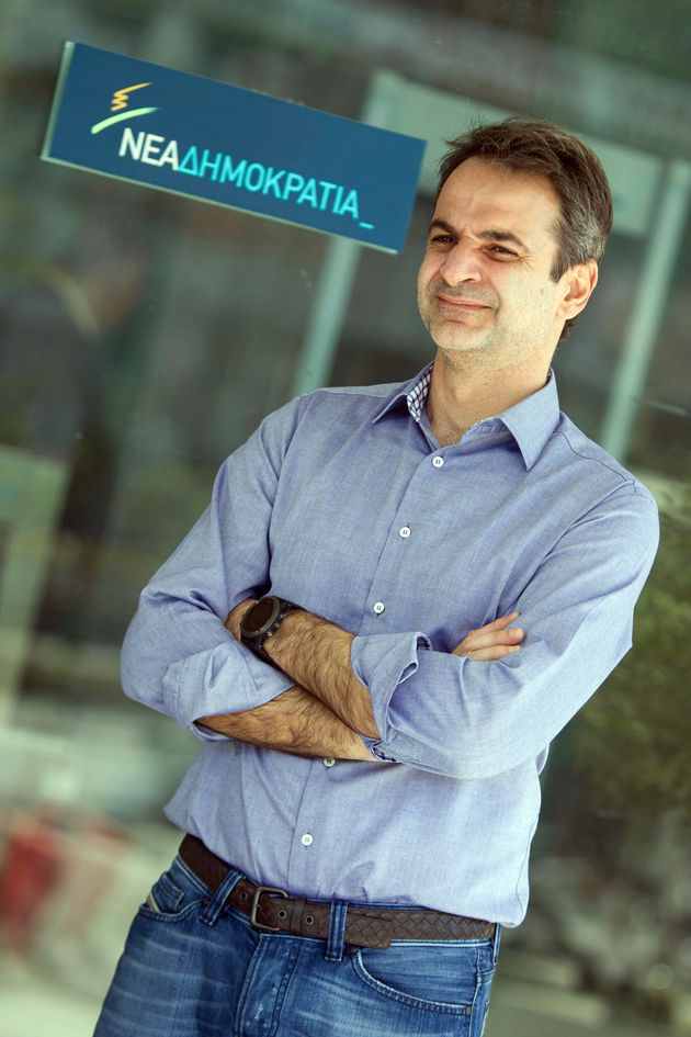 Τα «πόθεν έσχες» των πολιτικών αρχηγών για το 2013