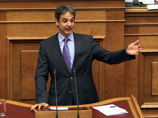 Ιστορική καταστροφολογία στη Βουλή