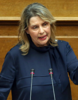 Η μπάλα στο Κέντρο