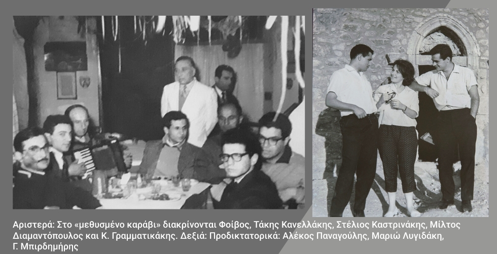 «Μια ζωή γεμάτη» – μια ζωή κερδισμένη