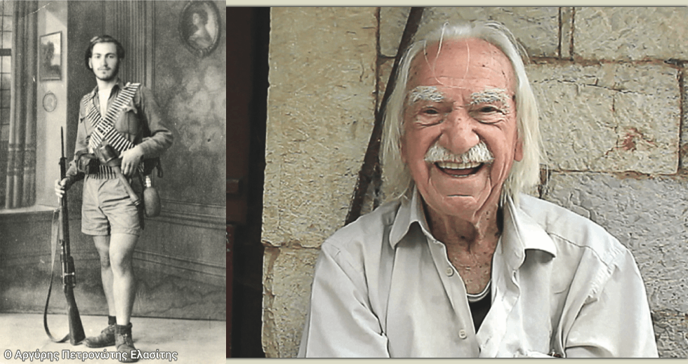 «Ο αιώνιος έφηβος»
