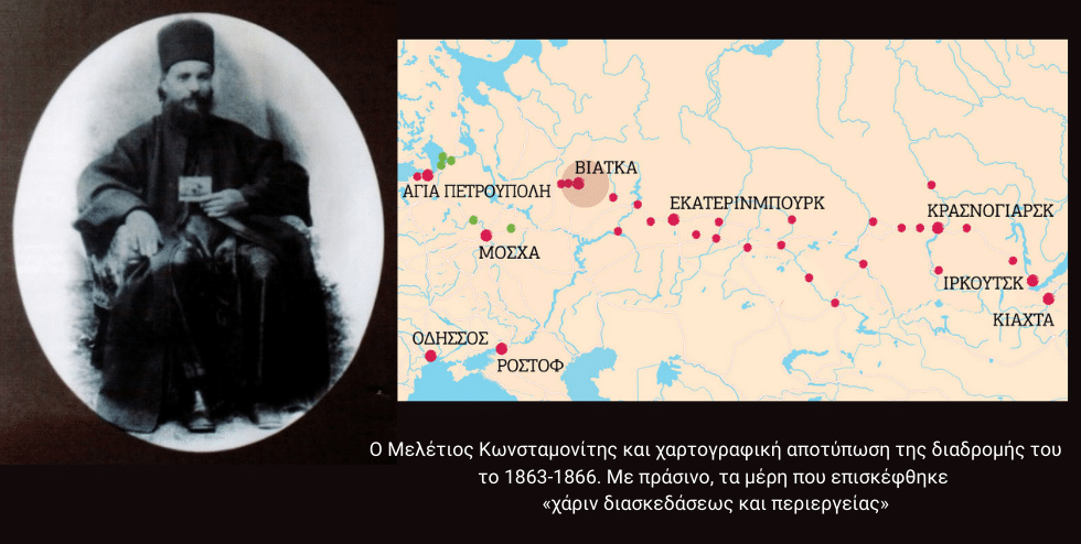 Ευσεβείς χήρες και ιερές παρθένες