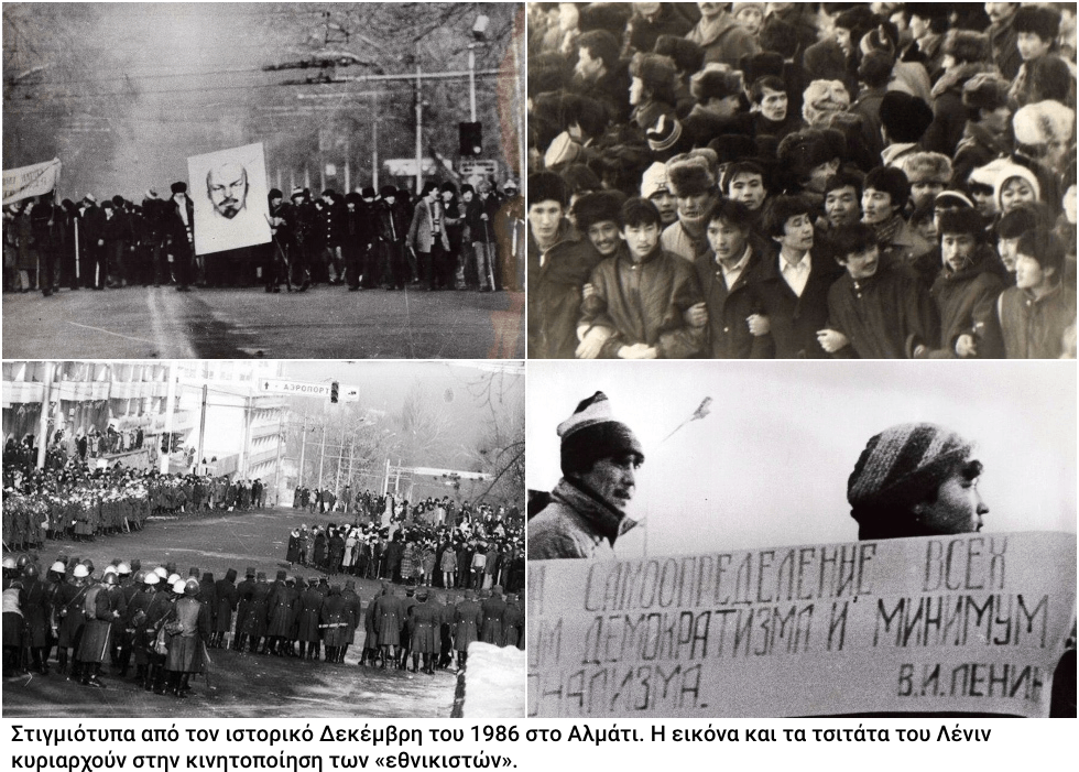 Ενα πρότυπο με παρελθόν