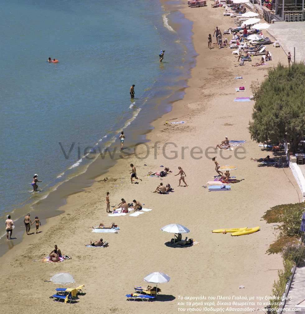 Η αποθέωση των Κυκλάδων
