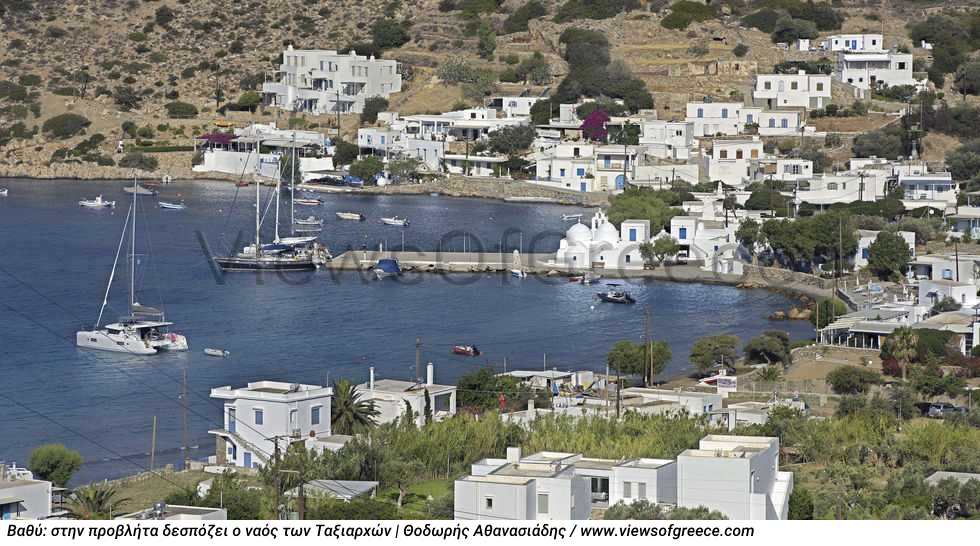 Η αποθέωση των Κυκλάδων