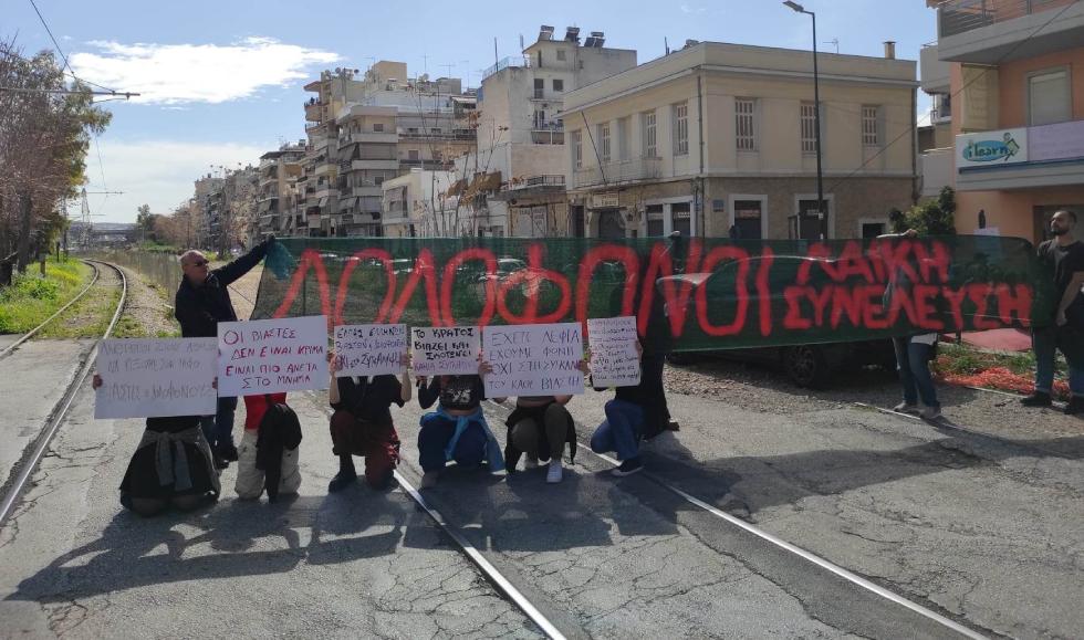 «Πρώτα μας λέτε σπάστε τη σιωπή, κι ύστερα καλύπτετε τον κάθε βιαστή»
