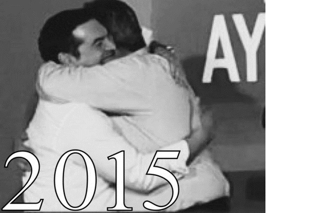 Το λειαίνεις το Μνημόνιο;