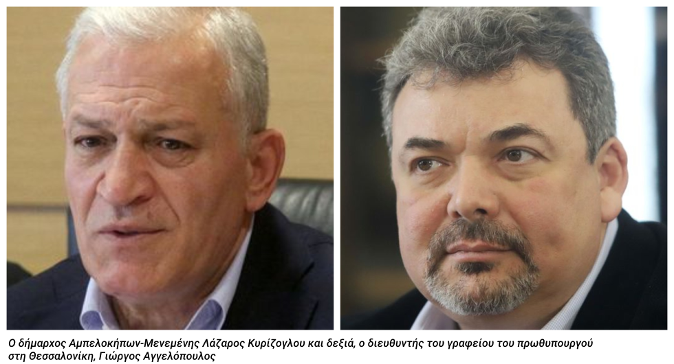 Διασταυρούμενα πυρά για το καλλιτεχνικό σχολείο