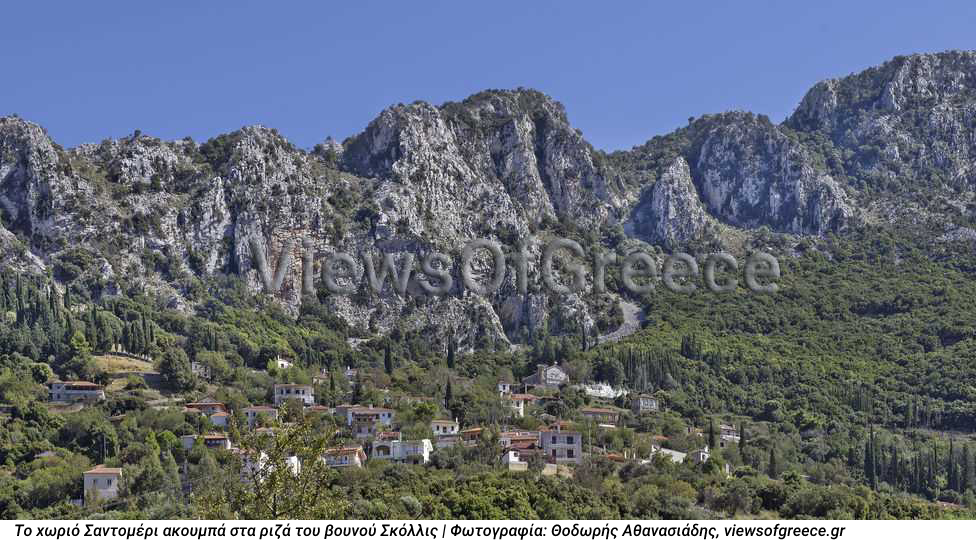 Στου Ιονίου την άκρη