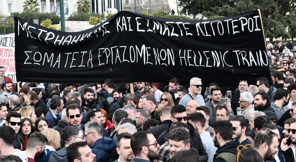 «Οι ιδιωτικοποιήσεις δολοφονούν»