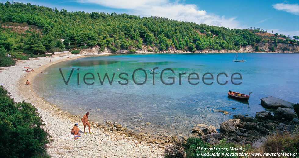 Το Αλλο… νησί!