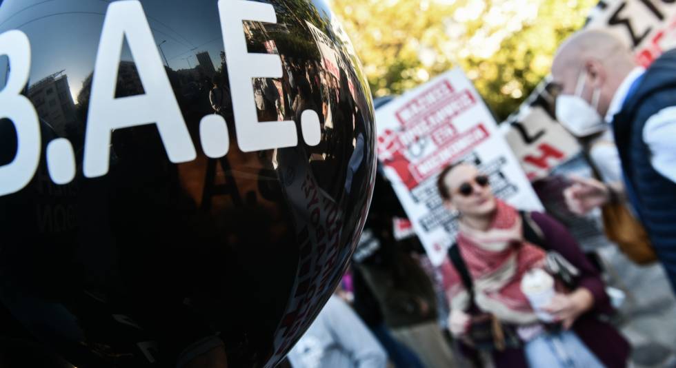 Απεργιακή διαδήλωση υγειονομικών για τη διάσωση του ΕΣΥ