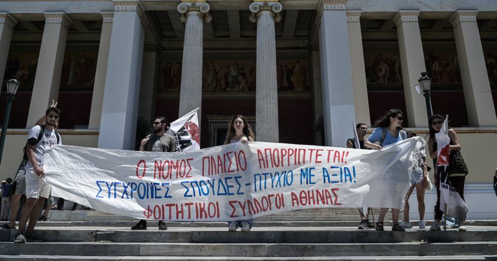 Πανεκπαιδευτικό «όχι» στο εκτρωματικό νομοσχέδιο για τα ΑΕΙ